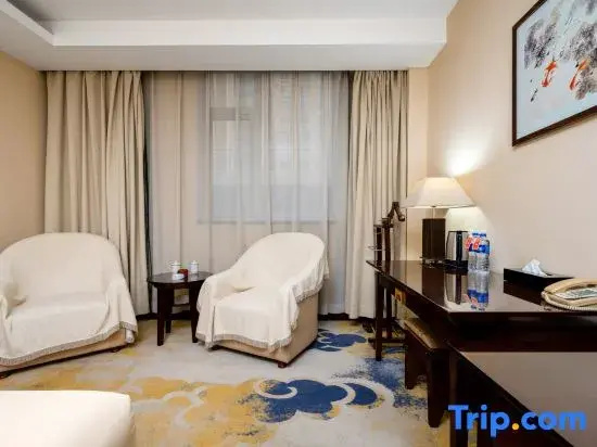 Handan Zhaowang Hotel - Chambres
