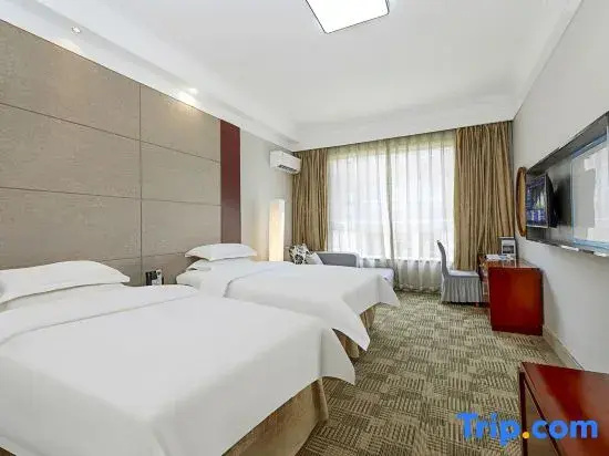 Xixia Guanhe International Hotel - Chambres