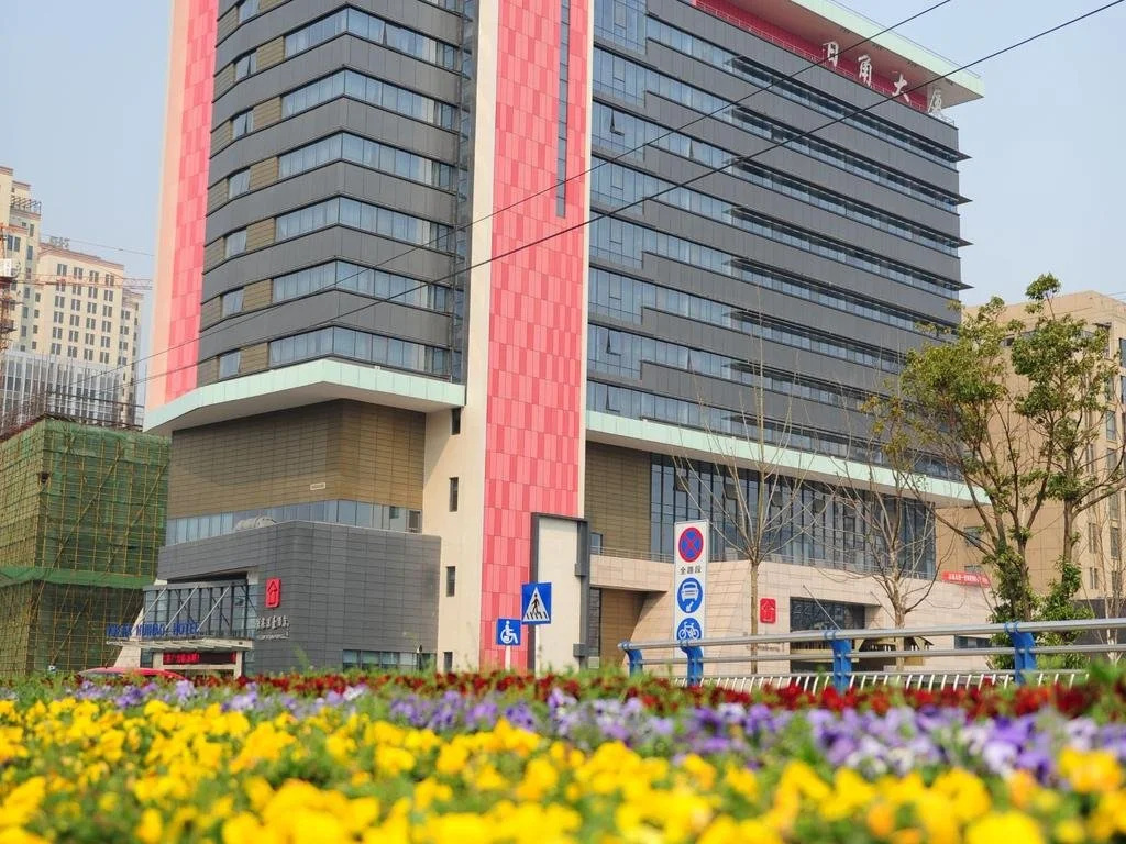 Yuejia Huihao Hotel