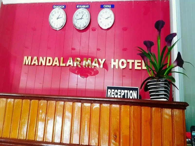 Mandalar May One Hotel - Général