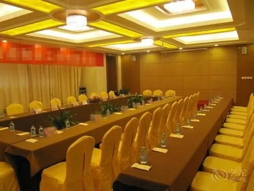 Xuzhou Zhonghui International Conference Center Hotel - фото 15