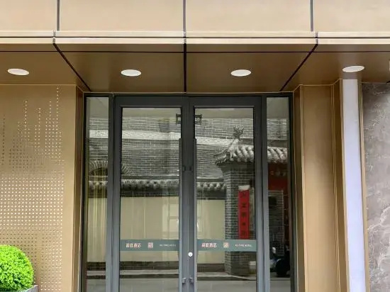 XUTING Hotel
