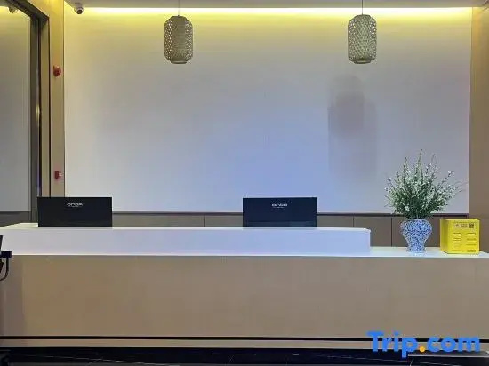 Home Inn Huayi Selected Hotel (Longyan Liancheng Guanzhishan Branch)