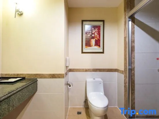 Uchoice Hotel Quannan - Chambres