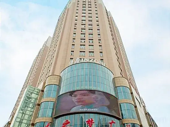 Lanling Longzhimeng Hotel