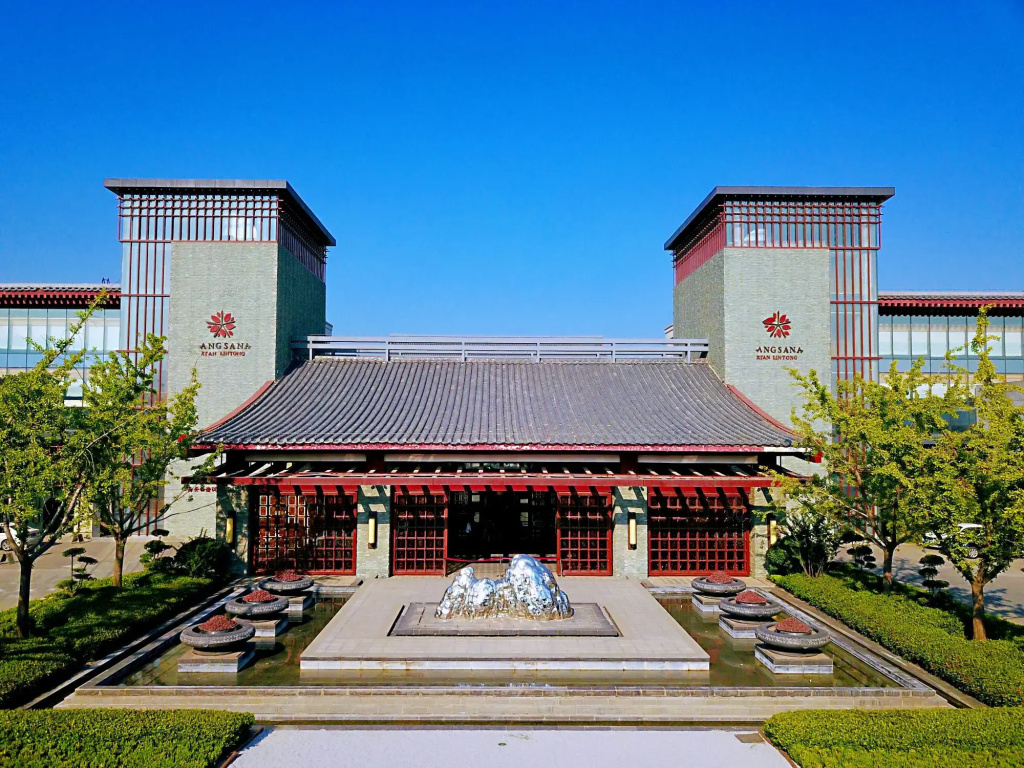 Angsana Xi'an Lintong