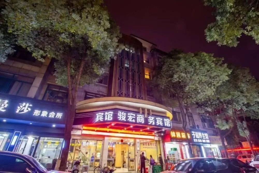 Junhong Hotel