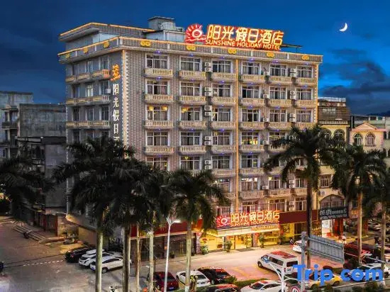 Sunshine Holiday Hotel