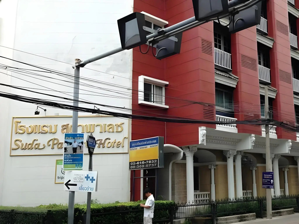 Hotel photo 16