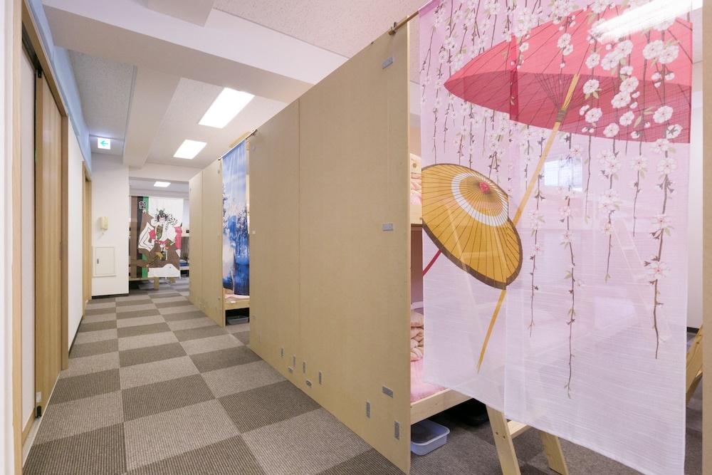 81's Inn Fukuoka - Hostel 사진 1