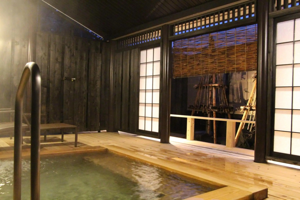 Maruyama Onsen Kojyokan - Général