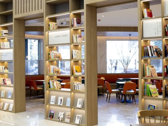 HanTing Hotel (Tianjin Jizhou Jianshe Dasha) in Tianjin