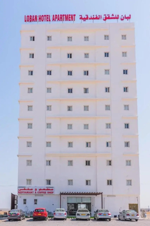 OYO 104 Loban Hotel Apartment