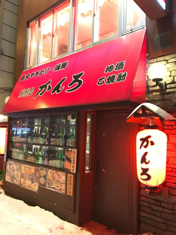 Guest House On My Way 사진 11