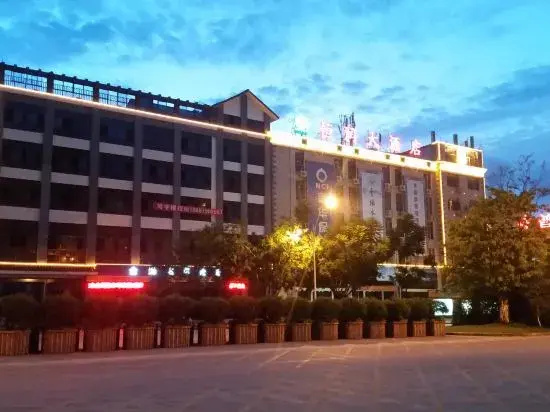 Hengrun Hotel