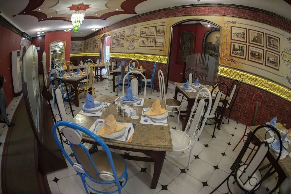 Alwady Hotel - Général