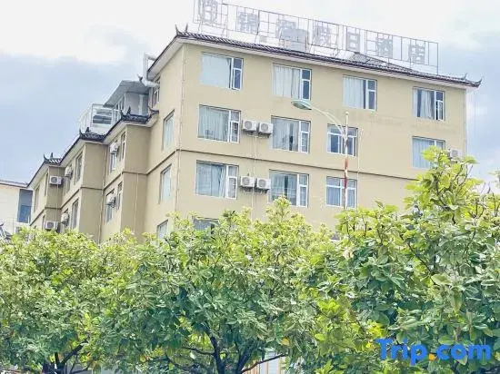 Lijiang Jinrun Holiday Hotel (Gucheng Grand Waterwheel)