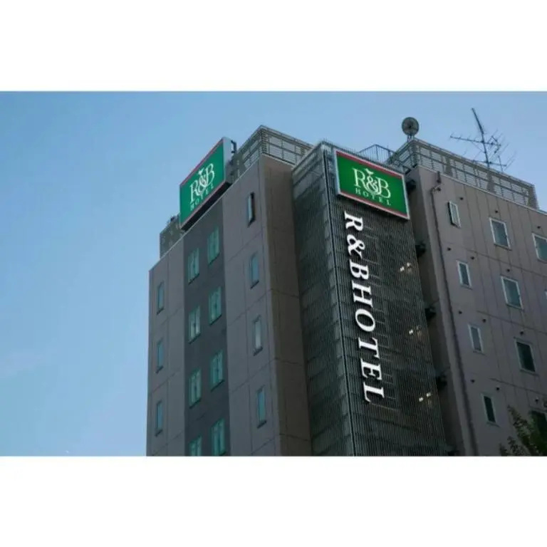R&B Hotel Nagoya Nishiki - Vacation STAY 37482v