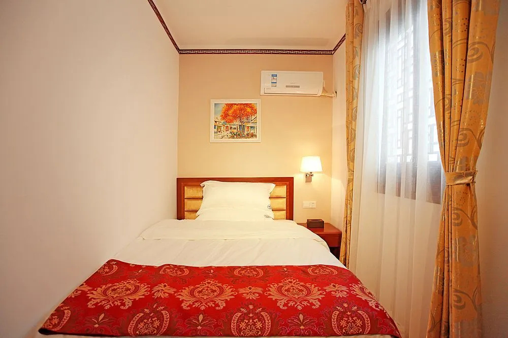 Huangshan Xiaoqiaoli Inn - Général