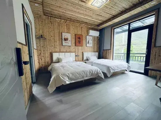 Yueting Qingju Homestay