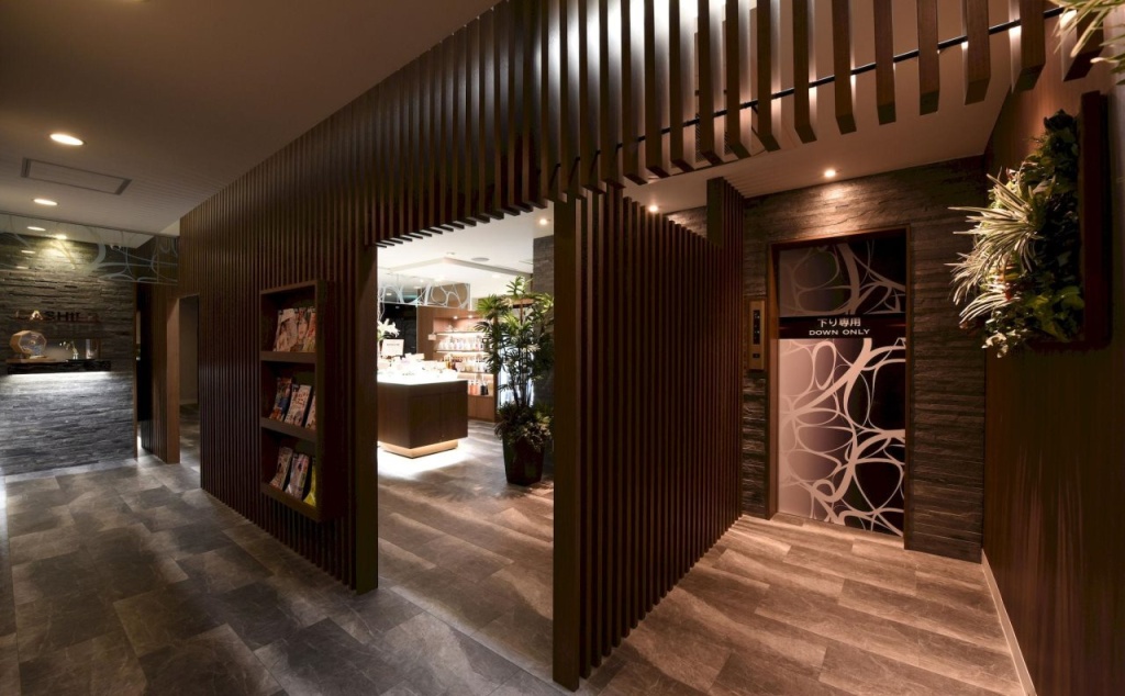 Restay Onoji - Adults Only 사진 14