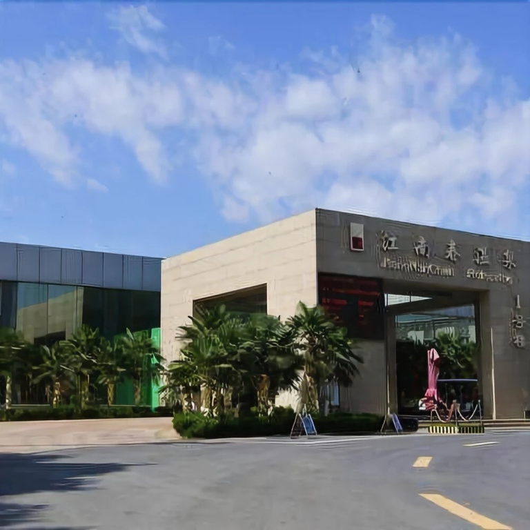 Jiangnanchun Hot Spring Resort Hotel