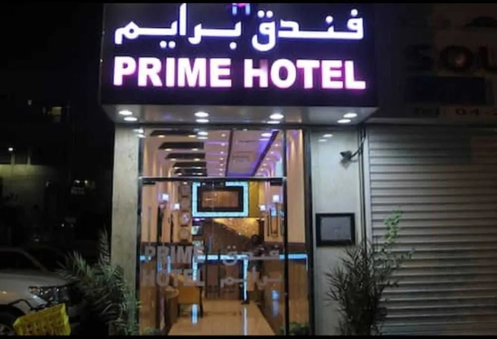 OYO 902 Prime Hotel Llc
