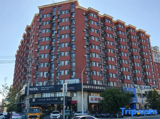 Songyuan Keyi Residents' Homestay in Songyuan