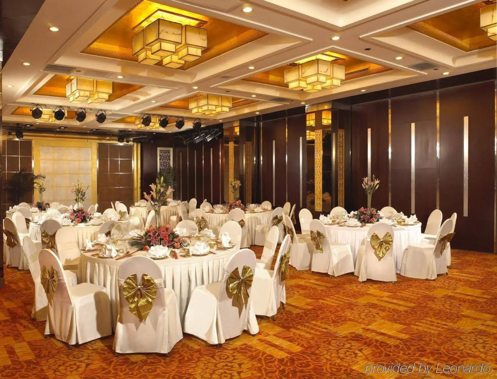 Gloria Plaza Hotel Shenyang - Général