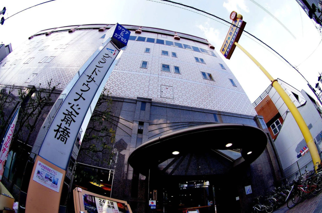 Capsule & Spa Grand Sauna Shinsaibashi 사진 24