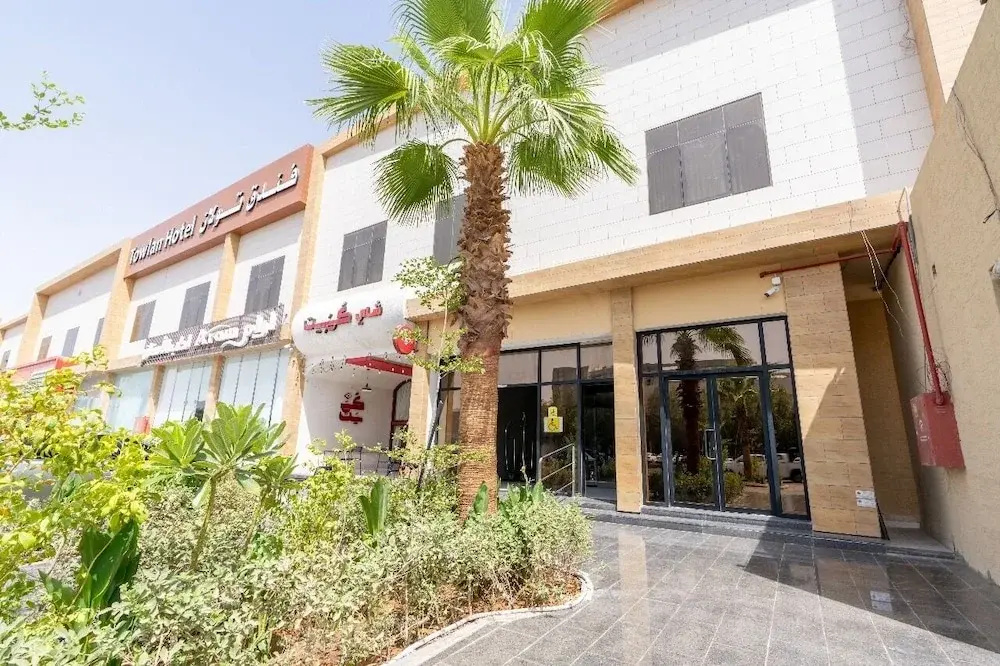 Hotel photo 20