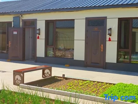 Pusu Homestay | Relaxing Courtyard (Tangwang County)