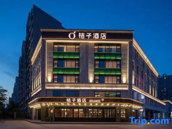 Orange Hotel (Xinyi South Railway Station Branch) in Xuzhou