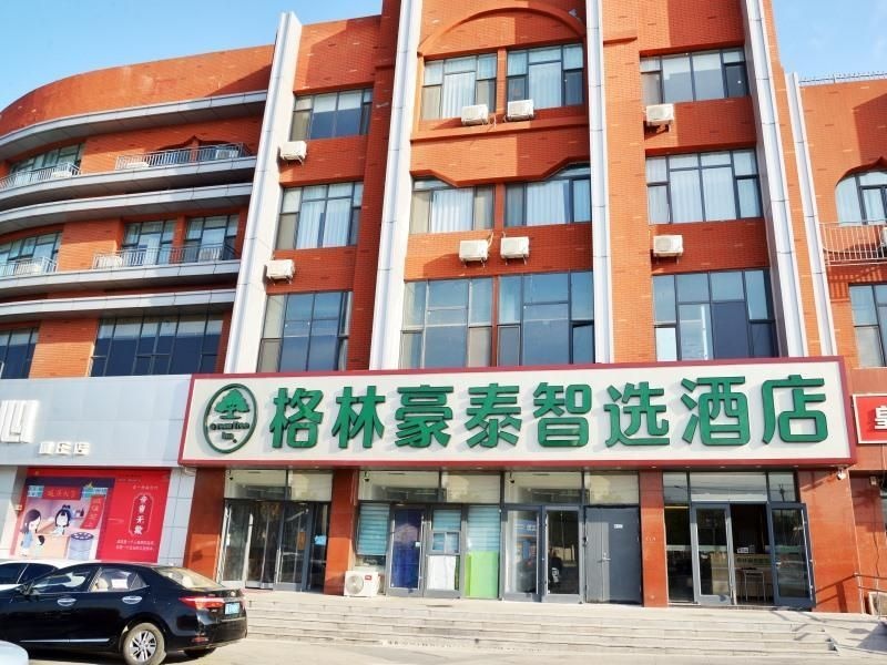 Greentree Inn Beijing Yanqing District Badaling Ch in Beijing