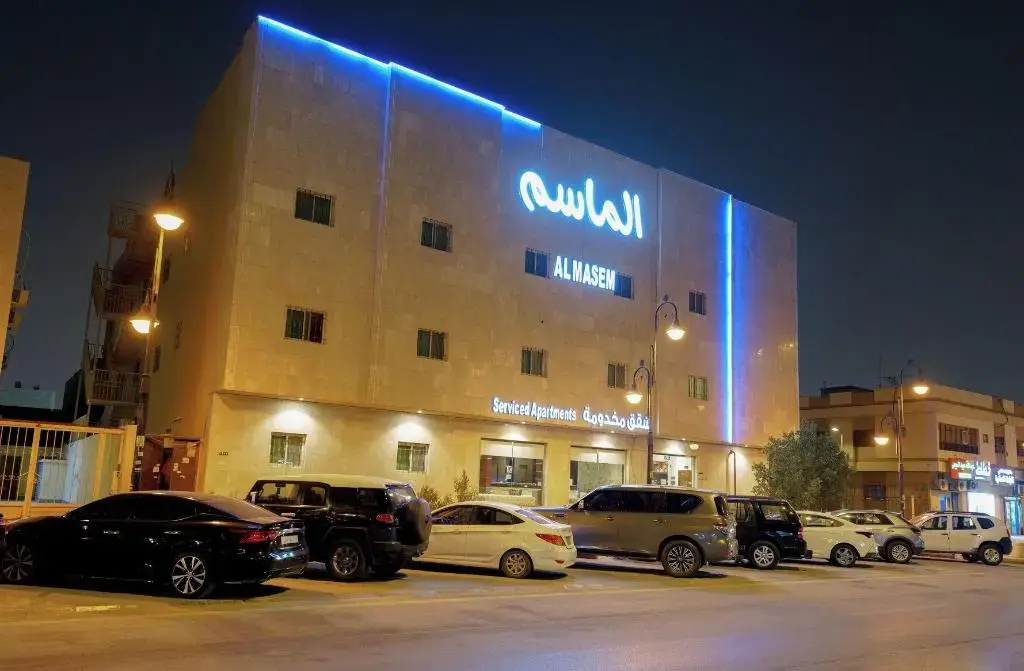Al Masem Serviced Apartments Al Olaya - Exit 5