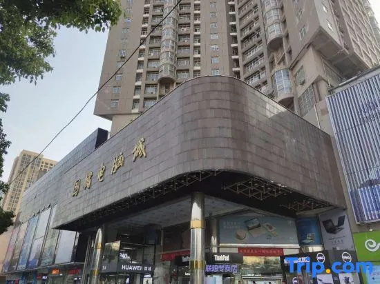 Changsha Xiaoyu Hotel