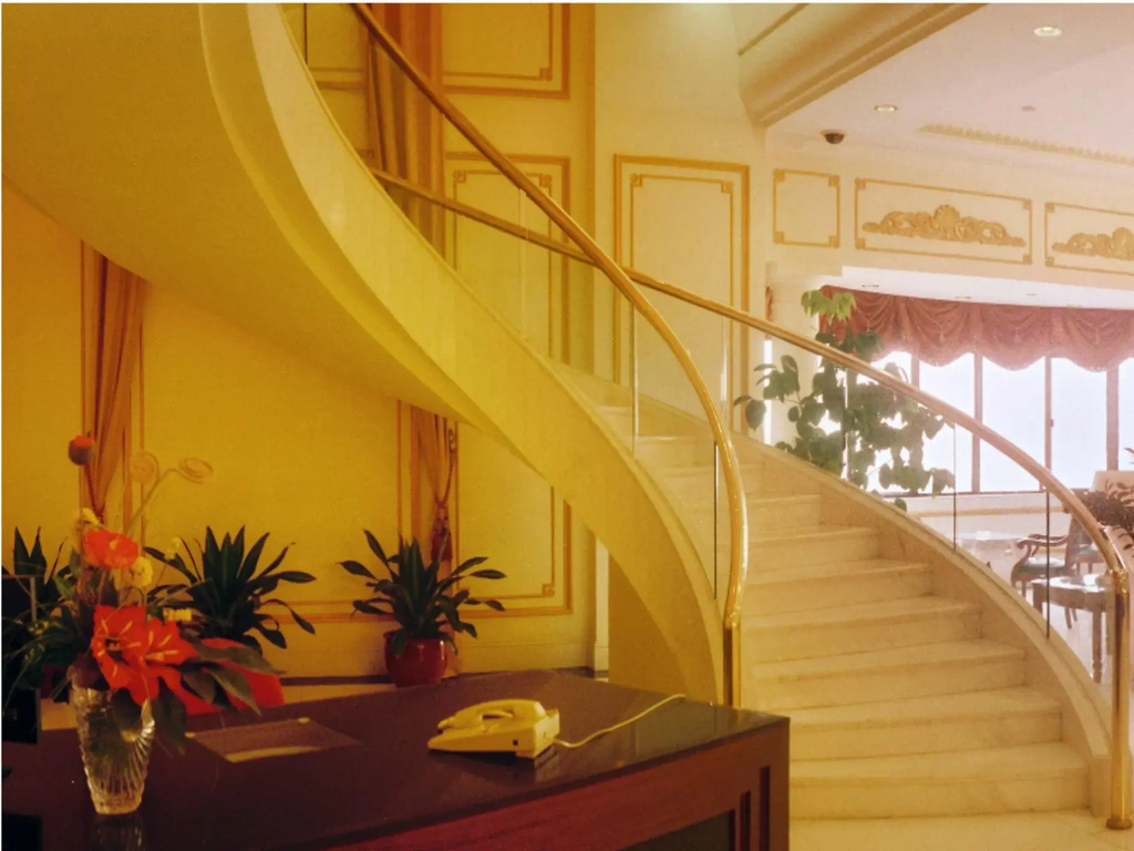 Shantou Golden Gulf Hotel - Général