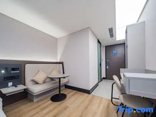 Hanting Chengdu Wuhou - Chambres