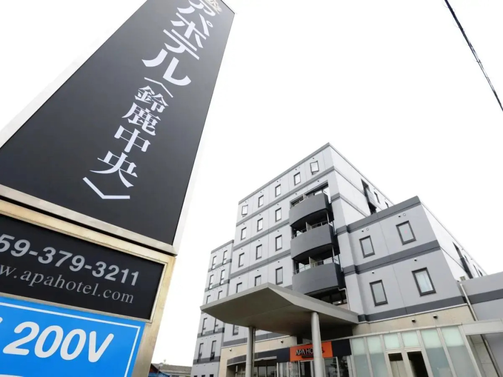 APA Hotel Suzuka Chuou