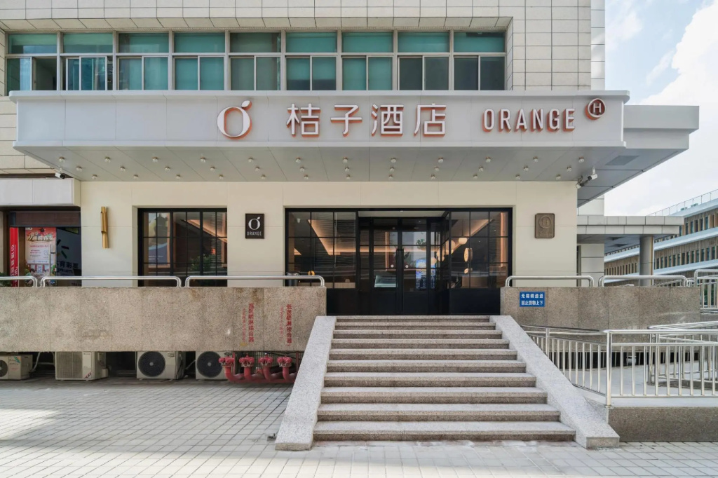 Orange Hotel (Shenzhen Futian Convention and Exhibition Center) in Shenzhen