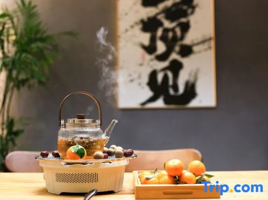 Xueyu Mountain Villa · Private Chalets · Single family townhouse hotel in Jilin