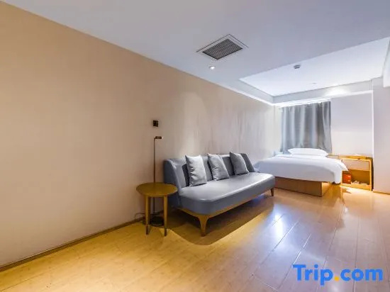 Ji Hotel Beijing West Railway Station South Square - Chambres