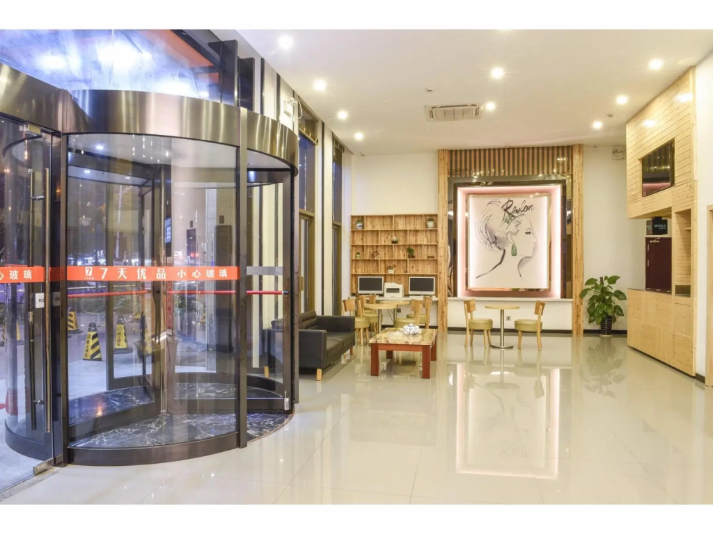 7 Days Premium·Huzhou Nanxun Ancient Town Main Entrance