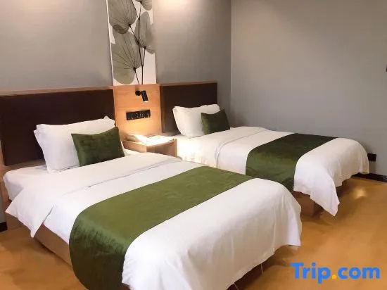 GreenTree Inn Yixing Zhangzhu Express Hotel - Chambres