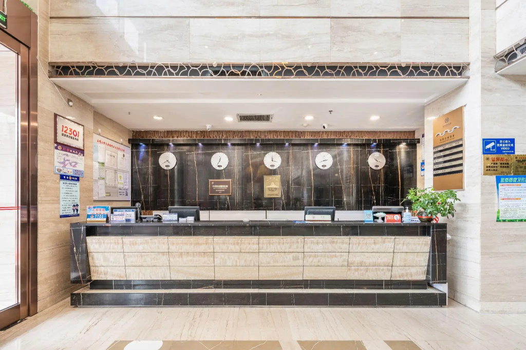 Hai Hua International Hotel - Général