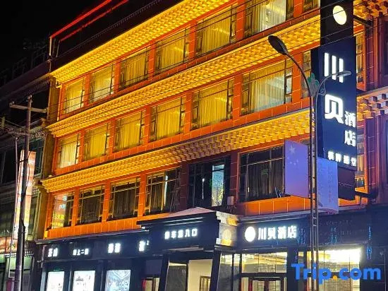 Chuanbei Hotel