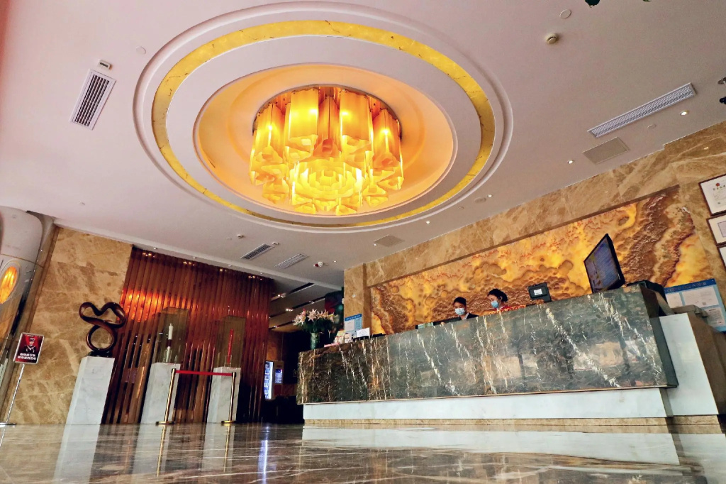 Lobby & Reception