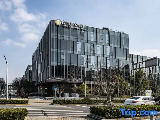 JIANGUO PALACE Shanghai Hongqiao Station National Exhibition and Convention Center Hotel