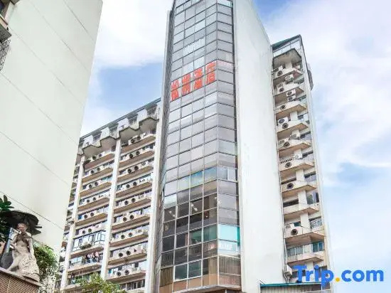 Songtong Hotel (Chongqing Jiefangbei Pedestrian Street)