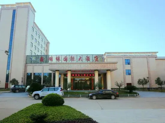 Xinhuyuan International Hotel